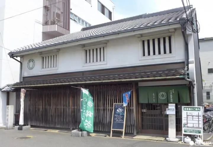 つぼ市製茶本舖