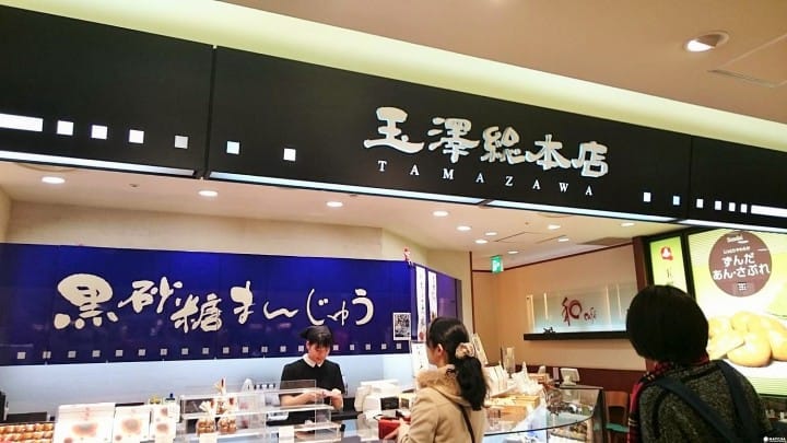 仙台土產買什麼?仙台車站土產特集