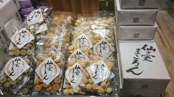 仙台土產買什麼?仙台車站土產特集