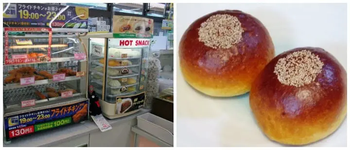 5 Japanese Konbini Items that will keep you warm this winter 