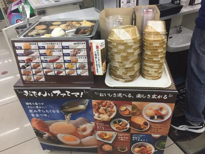 5 Japanese Konbini Items that will keep you warm this winter 