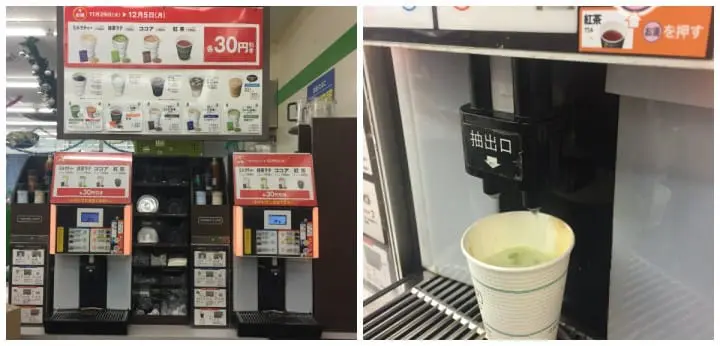 5 Japanese Konbini Items that will keep you warm this winter 