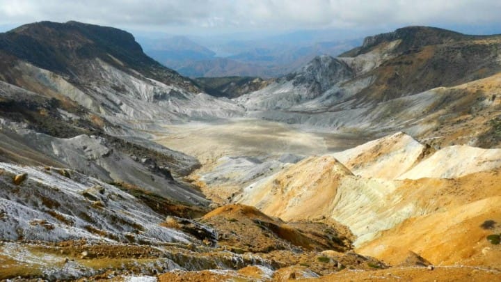 Climbing Japan’s Famous 100 Mountains - Mount Adatara, Fukushima
