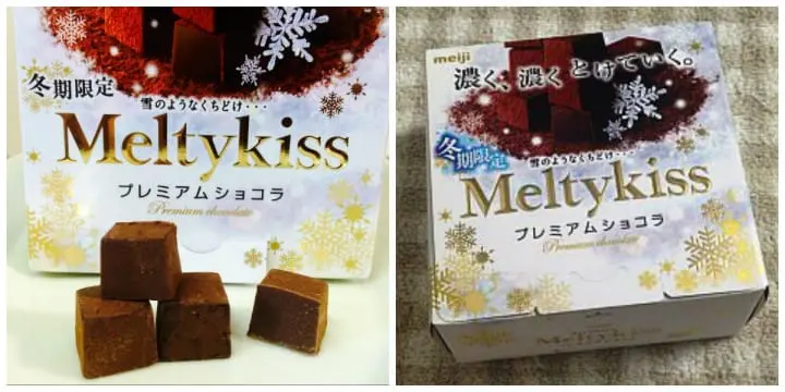 5 Must Buy Winter Limited Items from Japanese Supermarkets