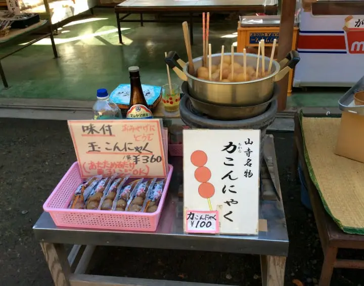 Risshakuji - Yamagata's Mountain Temple