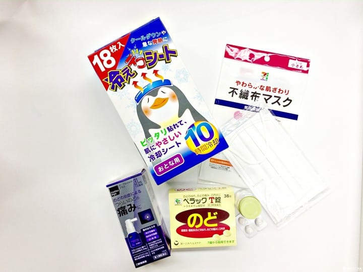 感冒退散!日本藥妝店的感冒藥大作戰