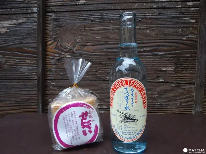 來有馬泡天皇御湯 金湯、銀湯好享受