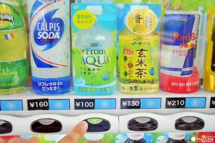 【交通.Suica】使用Suica購物,輕鬆又方便!