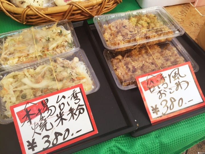 日本中古世紀風靡的市集復活!每月限定一次的三齋市