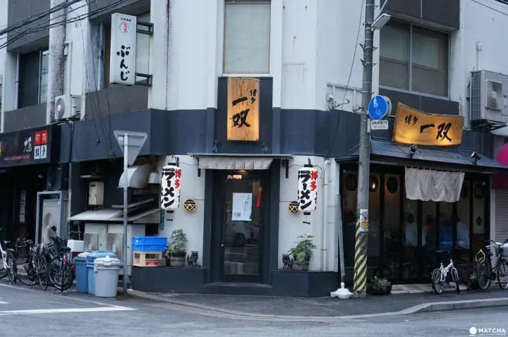 【福冈】在地人都竖起拇指的道地豚骨拉面-博多一双拉面