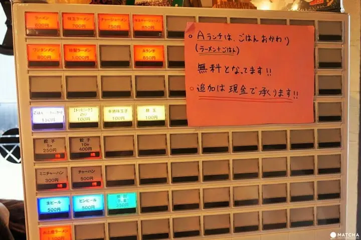 【福冈】在地人都竖起拇指的道地豚骨拉面-博多一双拉面