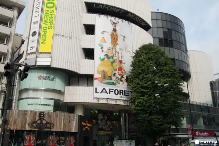 What Is Harajuku Fashion? A Brief Introduction