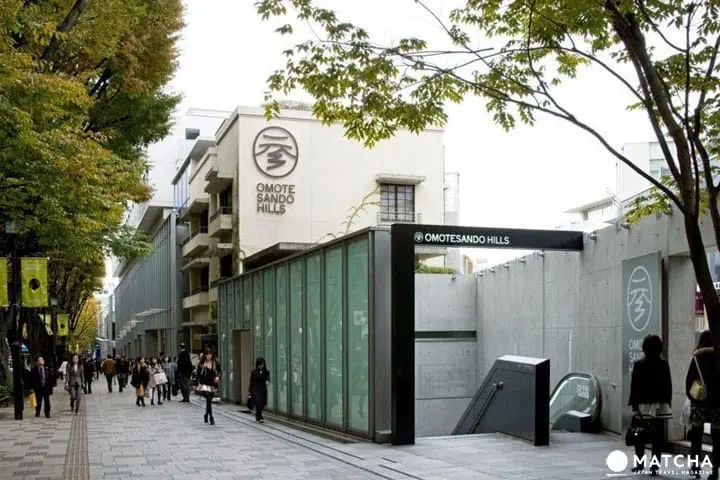 What Is Harajuku Fashion? A Brief Introduction