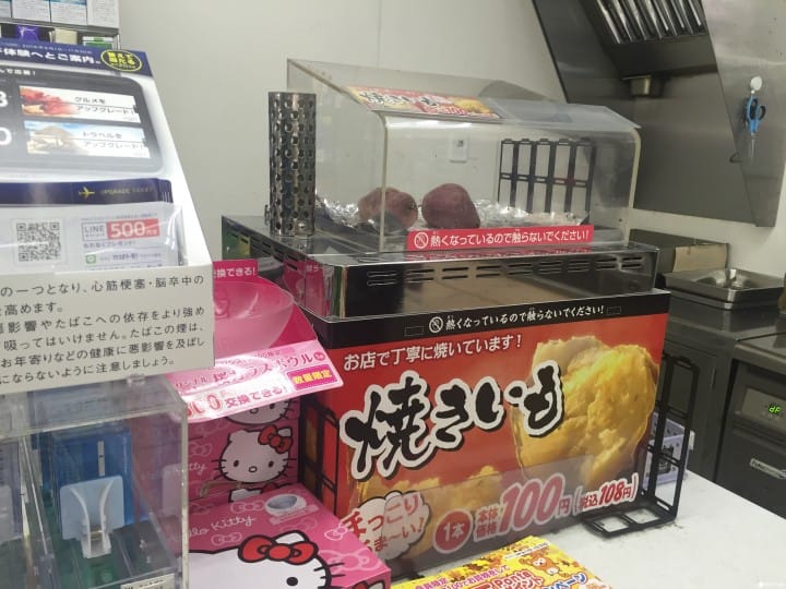 超商界百元商店 蔬果麵包銅板價