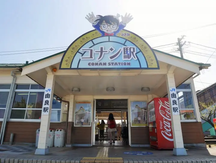 【山阴】鸟取好好玩 ！内行人必去五大超推景点