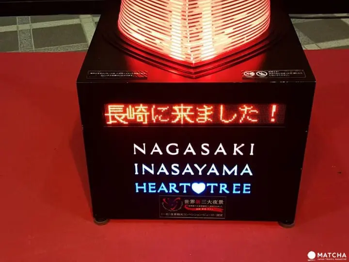 魅力日本三大夜景之一! 長崎「 稻佐山」!