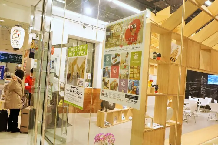 『福冈购物』来博多不可错过的购物商城－博多运河城