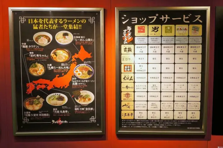 『福冈购物』来博多不可错过的购物商城－博多运河城