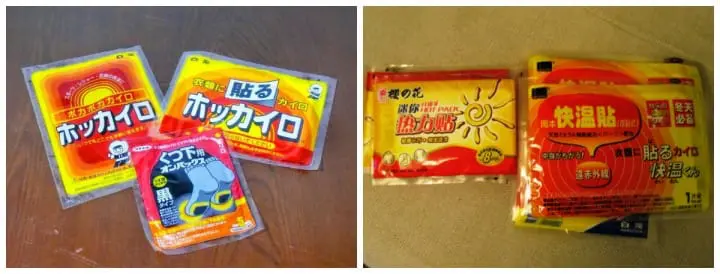 4 Things you need to survive a Japanese Winter