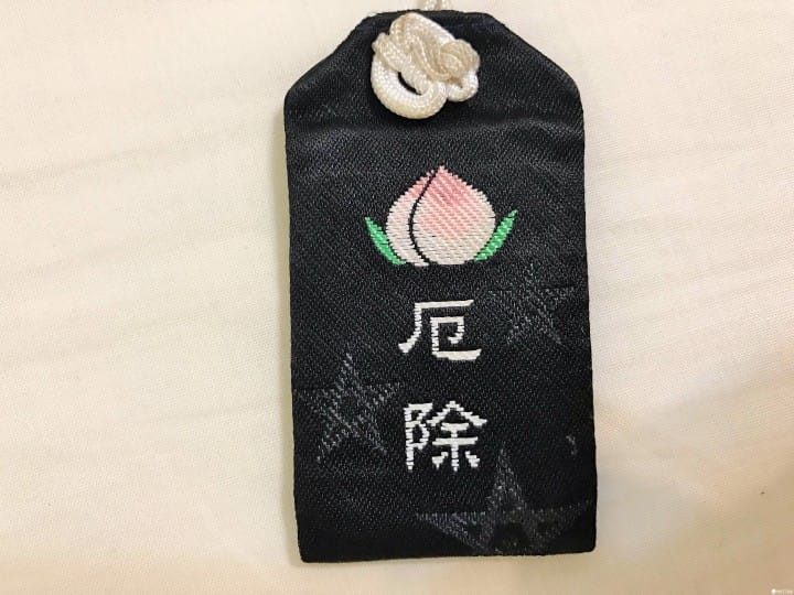 好运要求神 新年新御守特辑