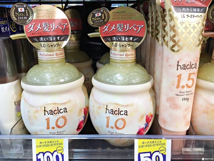 谁跟你用香水!日本洗发精沐浴乳品牌大集合