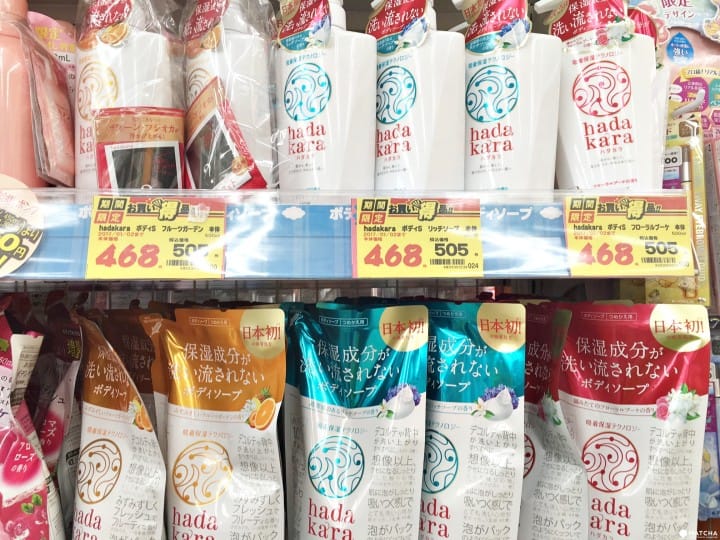 谁跟你用香水!日本洗发精沐浴乳品牌大集合