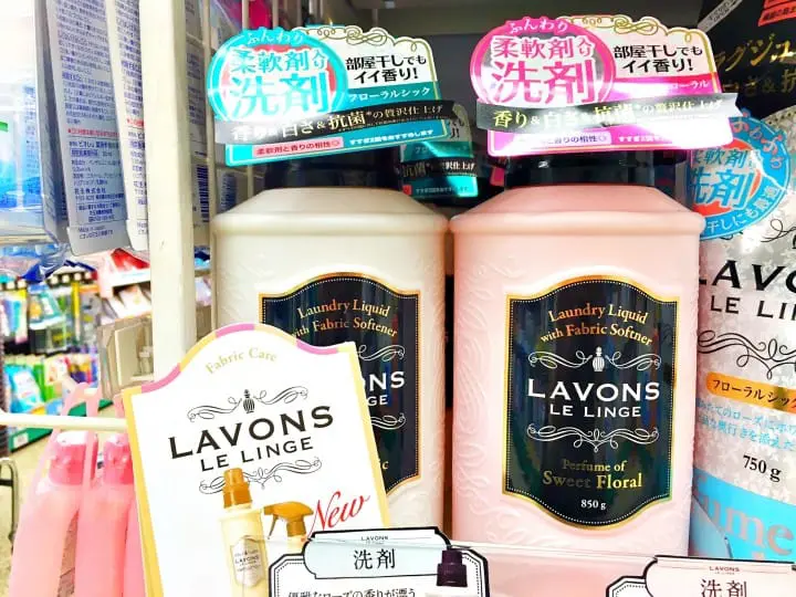 揭開日本人的小秘密 穿著走的自然香水