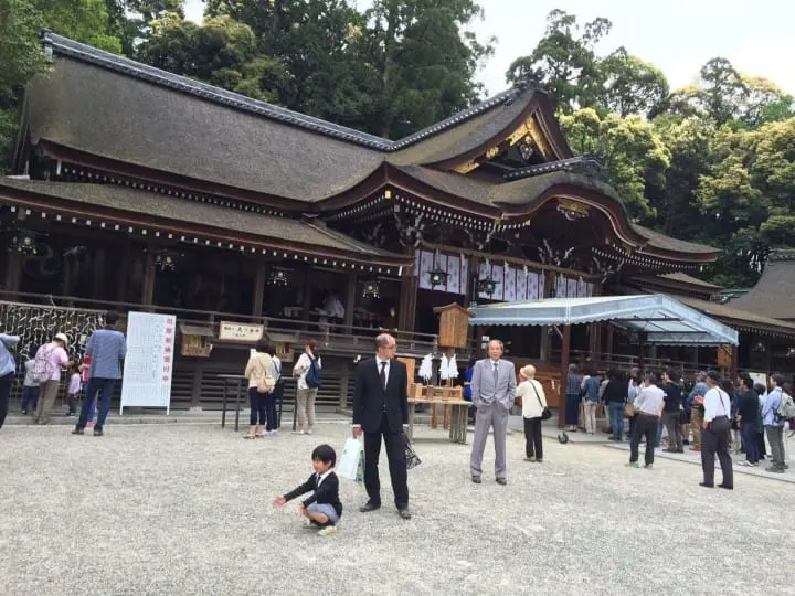 Shinto - Japanese Encyclopedia