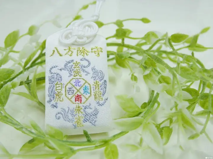 好運要求神　新年新御守特輯