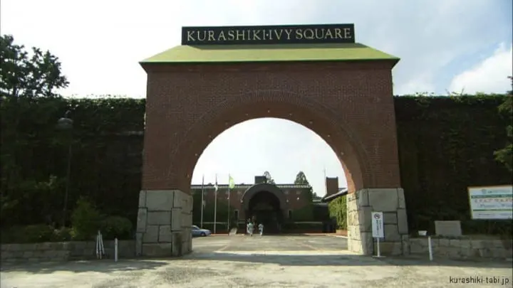 美術館巡りからショッピングまで　倉敷を１日で巡ろう