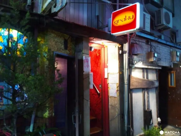 気になるアクセス情報から話題のショッピング・グルメスポットまで〜新宿完全攻略ガイド〜