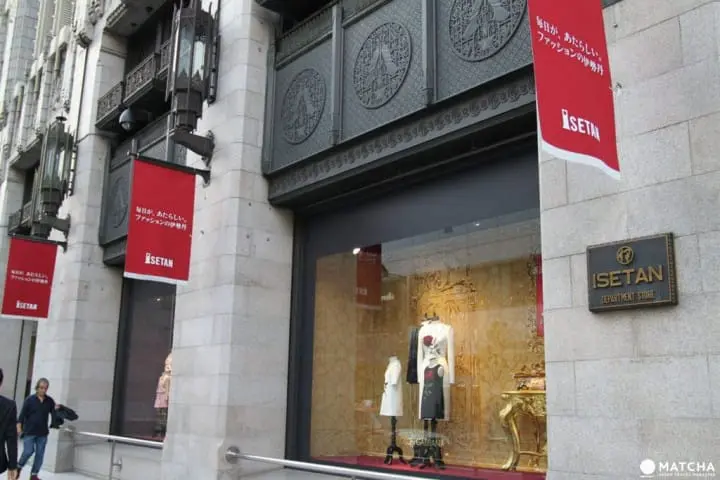 気になるアクセス情報から話題のショッピング・グルメスポットまで〜新宿完全攻略ガイド〜