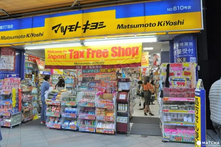 Shinjuku Guide 2023:The Best in Shopping, Dining, and Sightseeing!