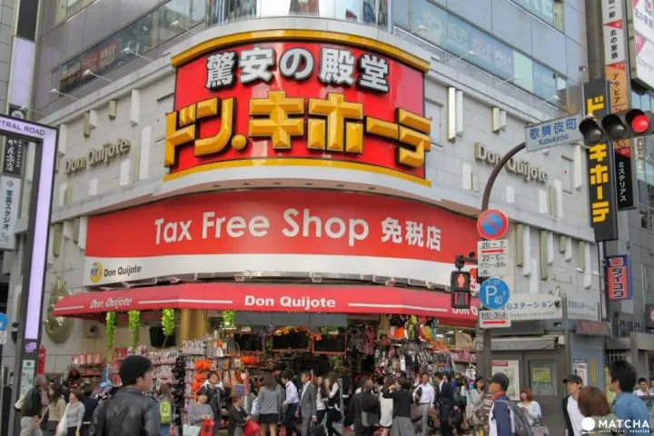 気になるアクセス情報から話題のショッピング・グルメスポットまで〜新宿完全攻略ガイド〜