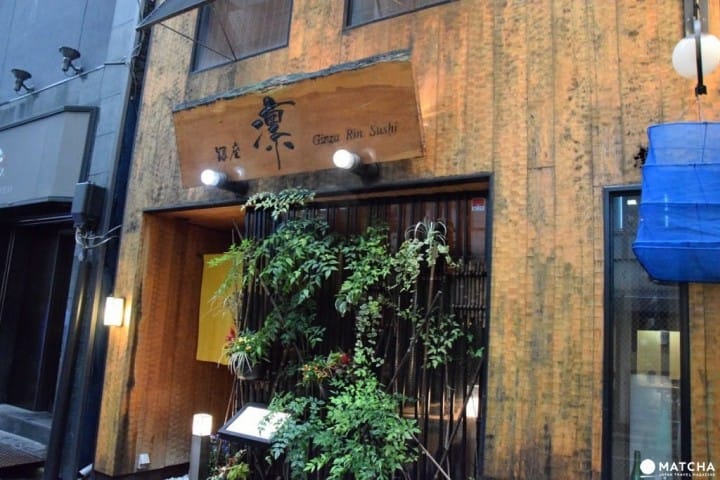 Ayo Makan Sushi Berkualitas dengan Harga Murah di Ginza!