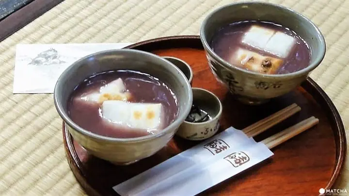 สารานุกรมคำญี่ปุ่น 「โอะชิรุโคะ」