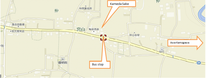 A 260-year old local brewery producing sacred sake for Meiji Shrine and diversifying for the future