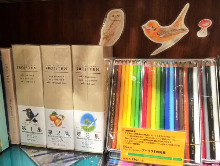 新宿车站上的便利画材文具店-Tools