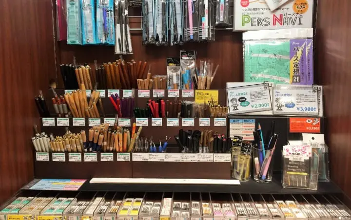 新宿车站上的便利画材文具店-Tools
