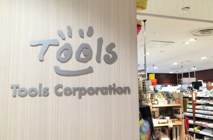 新宿车站上的便利画材文具店-Tools