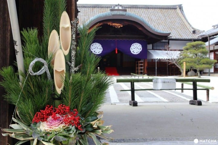 Exploring Japan’s New Year Traditions