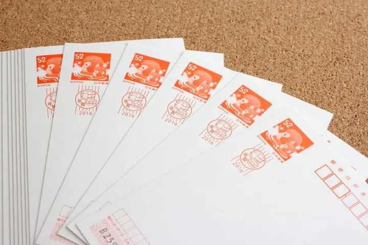 Exploring Japan’s New Year Traditions 