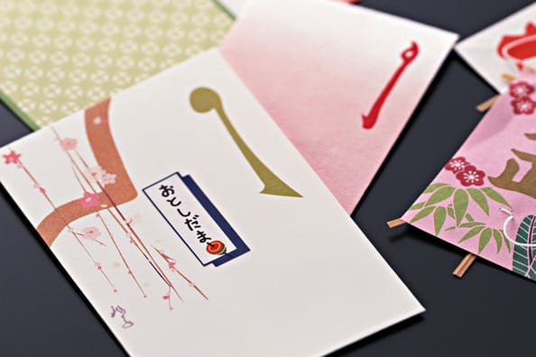 Exploring Japan’s New Year Traditions
