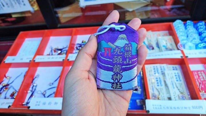 好运要求神 新年新御守特辑