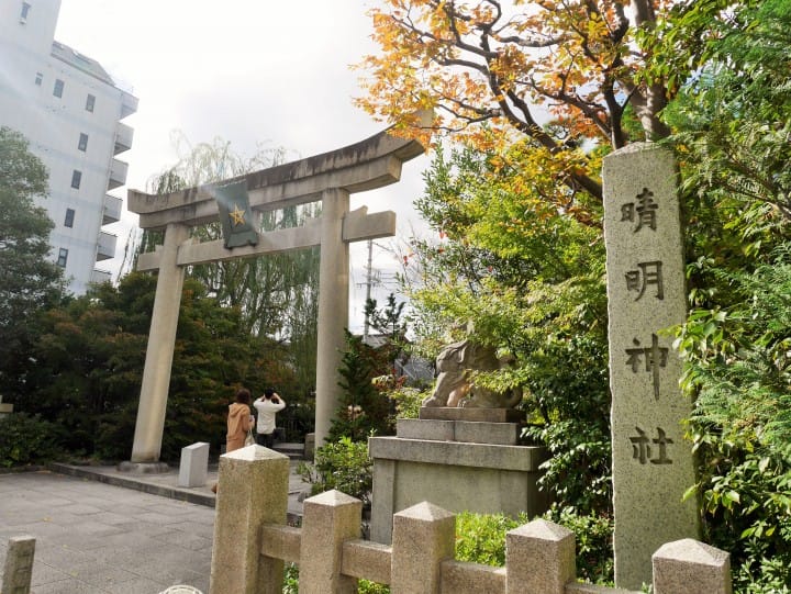 好运要求神 新年新御守特辑