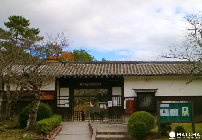 江戸時代の民家が大阪に大集合！日本民家集落博物館