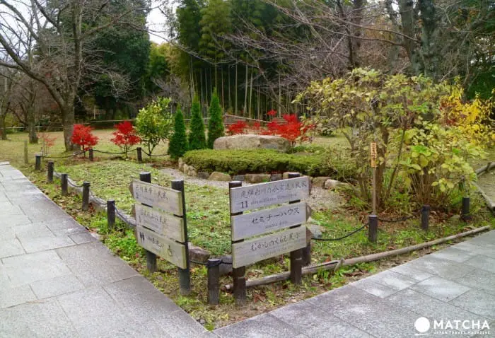 江戸時代の民家が大阪に大集合！日本民家集落博物館