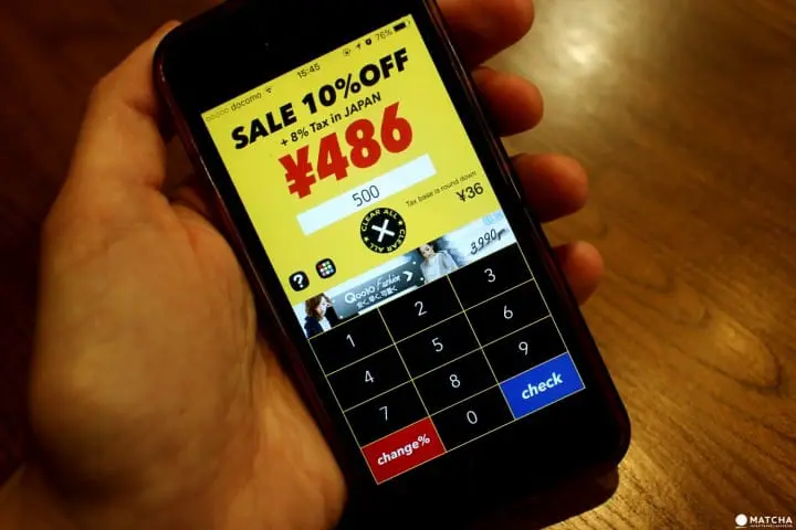 Best smart phone applications for your Japan trip