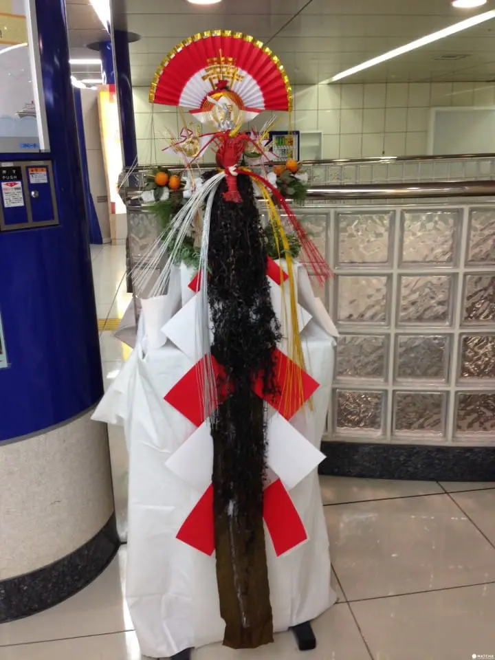 日本过年特辑：装饰与年菜