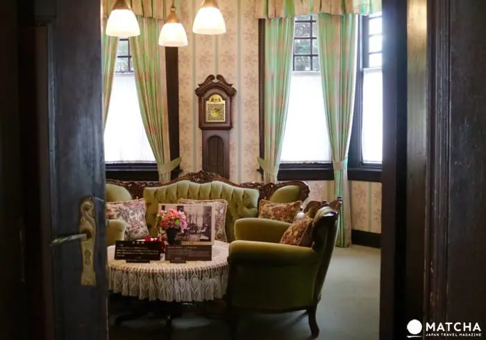 The Weathercock House, A Kobe Foreign Settler's Residence